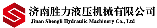 濟(jì)南天銳升降機(jī)械有限公司